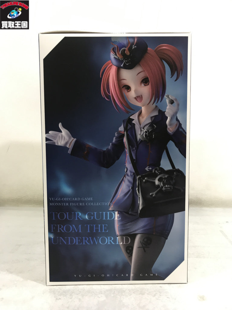 AMAKUNI 魔界発現世行きデスガイド 遊戯王 1/7 ホビージャパン フィギュア/グッズ
