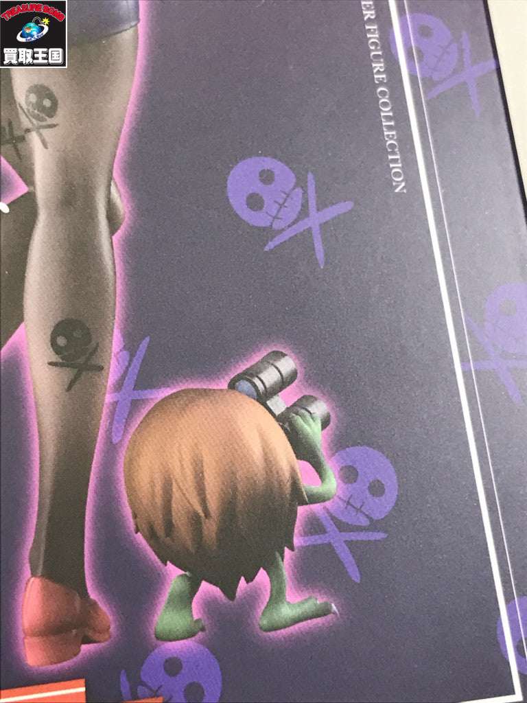 AMAKUNI 魔界発現世行きデスガイド 遊戯王 1/7 ホビージャパン フィギュア/グッズ