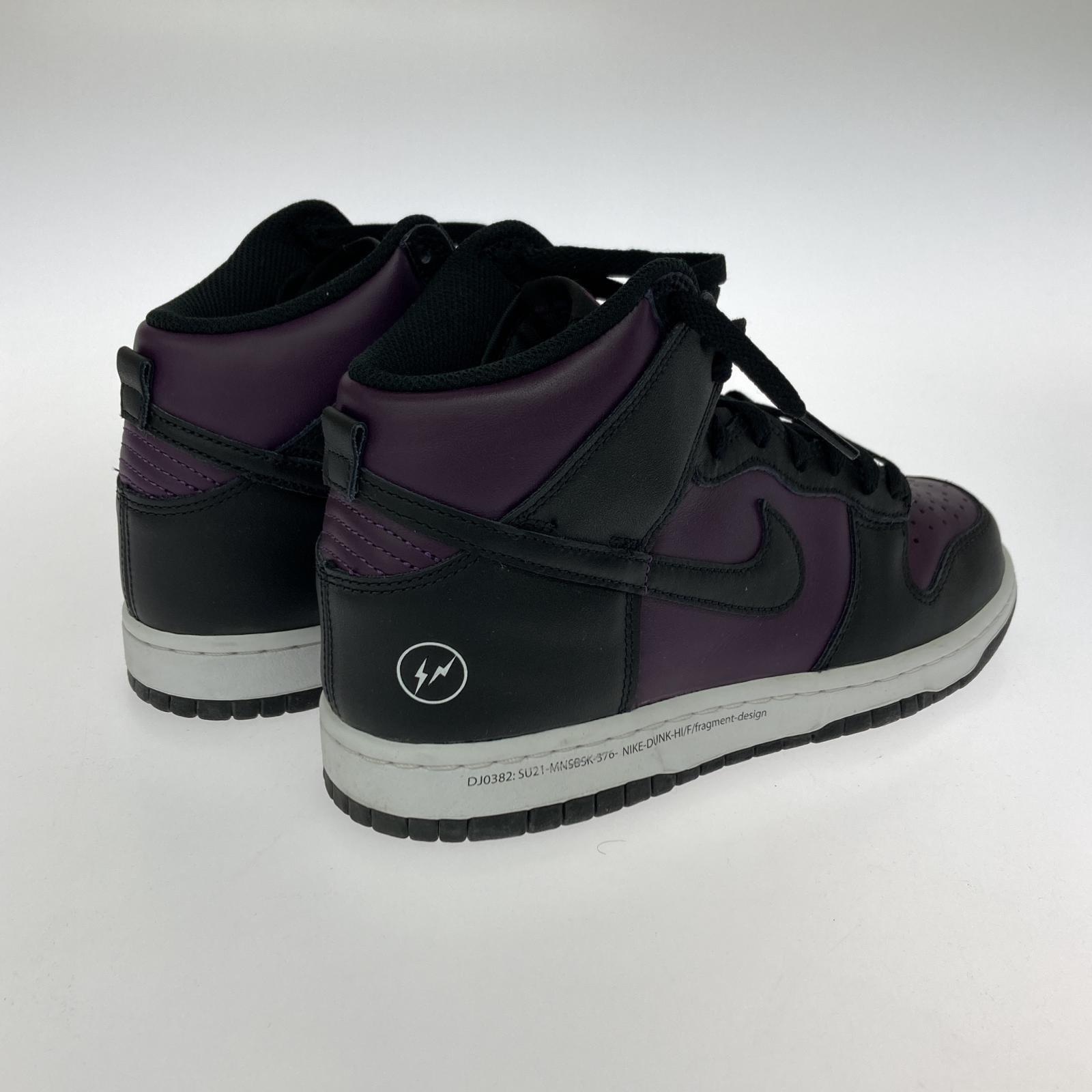 スニーカー ×Fragment Dunk High City Pack 北京 2021 26cm (US8 UK7 1/2 EU42)
