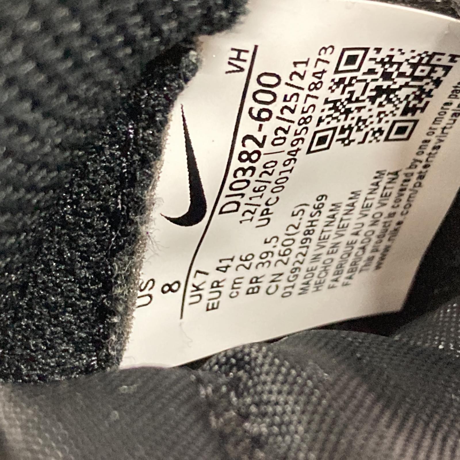 スニーカー ×Fragment Dunk High City Pack 北京 2021 26cm (US8 UK7 1/2 EU42)