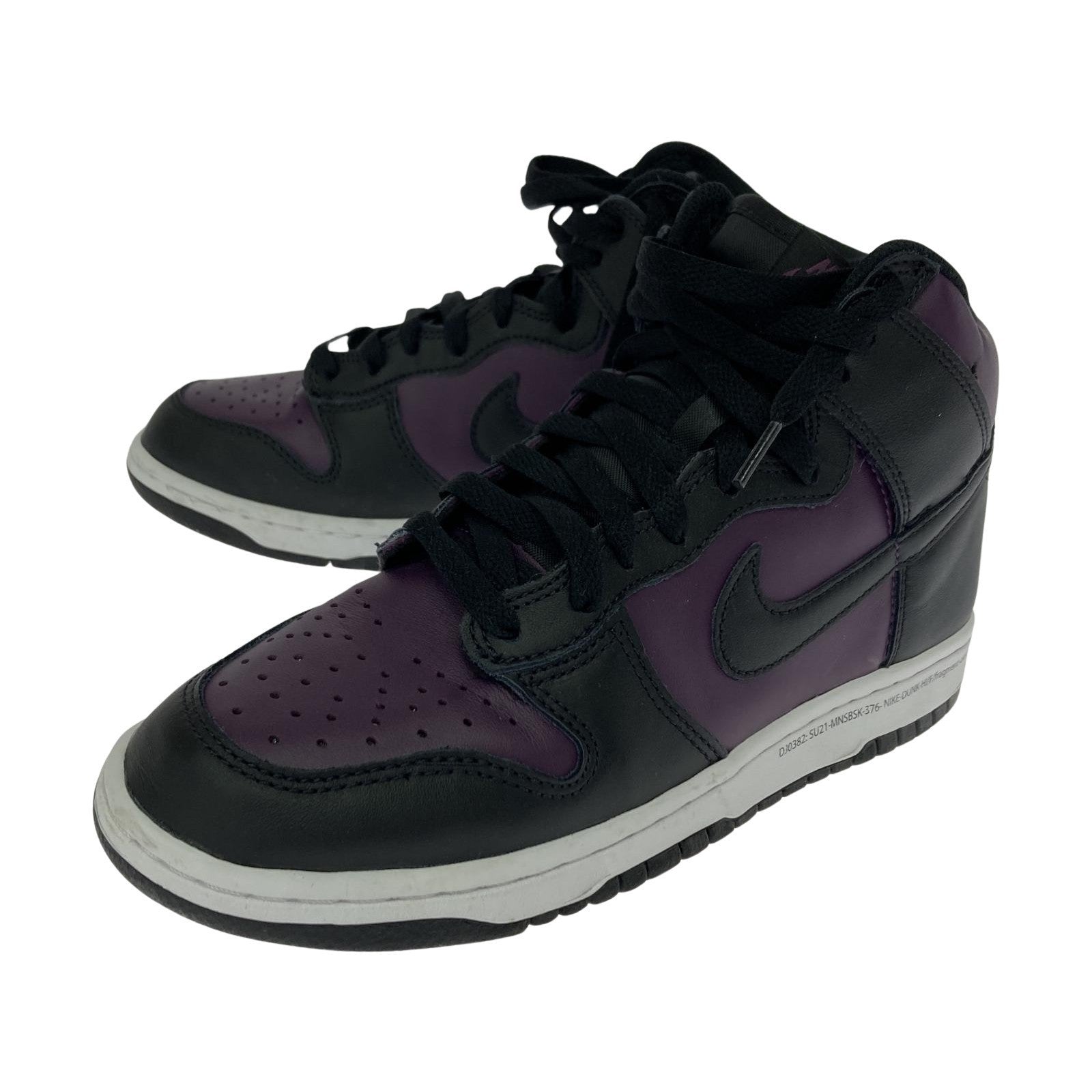スニーカー ×Fragment Dunk High City Pack 北京 2021 26cm (US8 UK7 1/2 EU42)