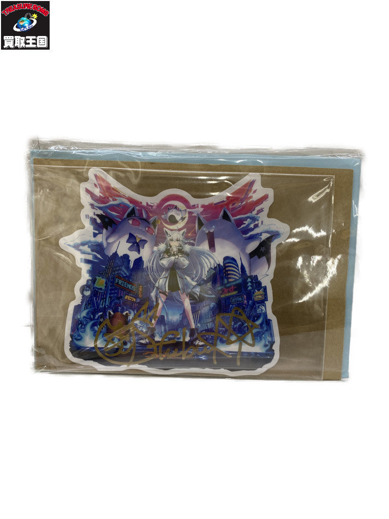 白上フブキ 活動3周年直筆サイン入りポストカード フィギュア/グッズ