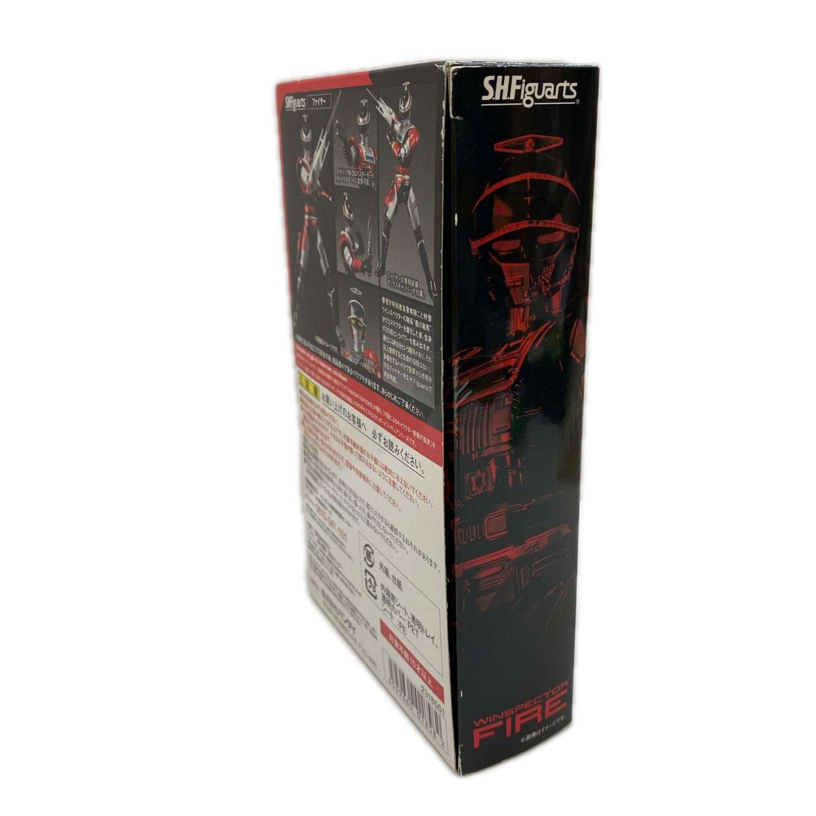 S.H.Figuarts ファイヤー 特警ウインスペクター フィギュア/グッズ