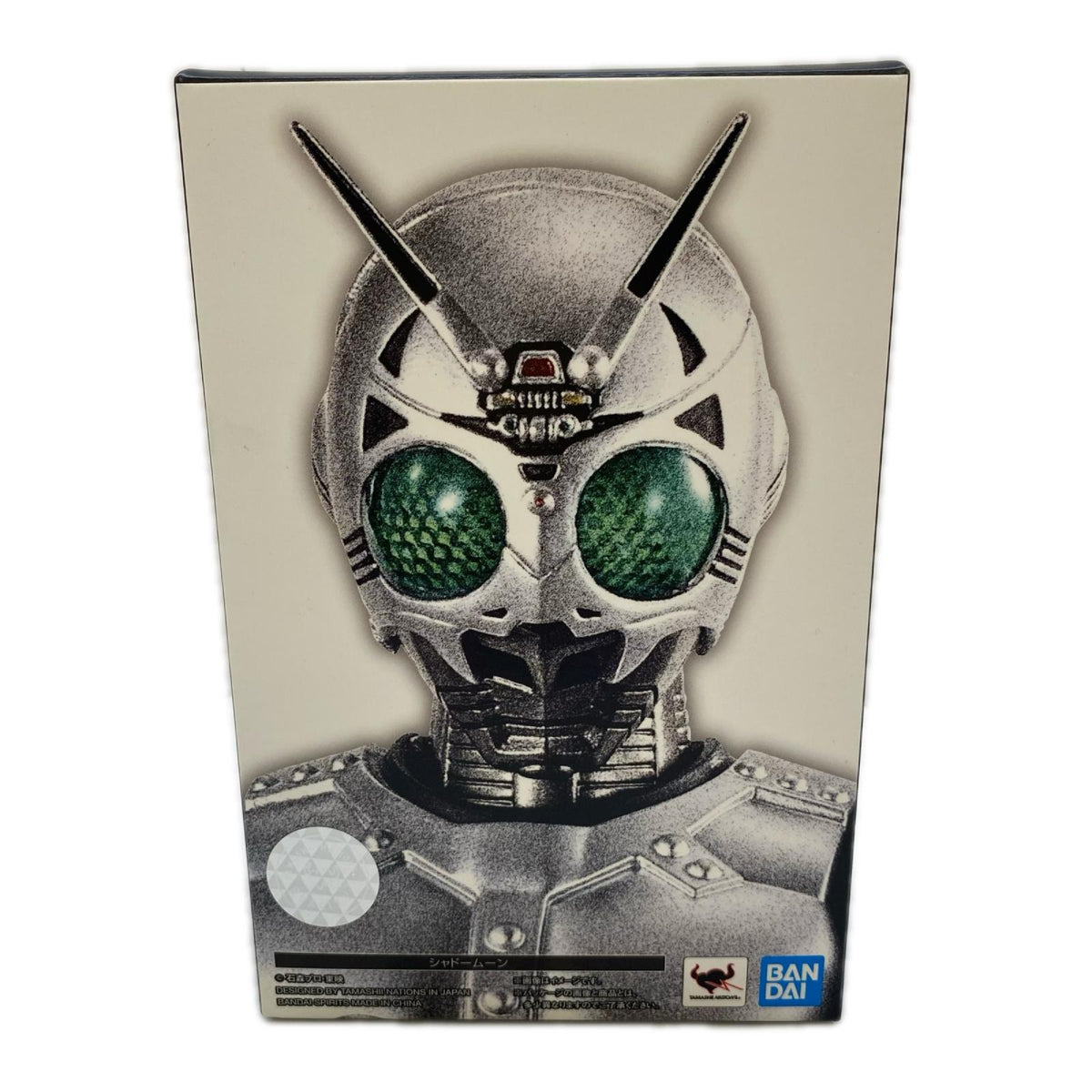 S.H.Figuarts 真骨彫製法 シャドームーン 仮面ライダーBLACK フィギュア/グッズ