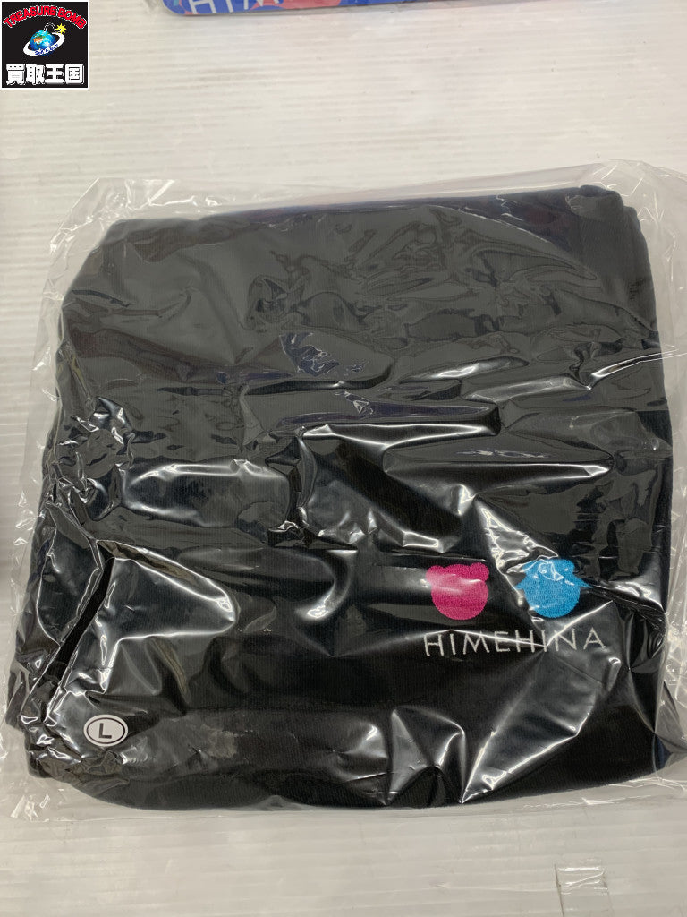 ヒメヒナ サマーグッズ2020 コンプリートセット フィギュア/グッズ
