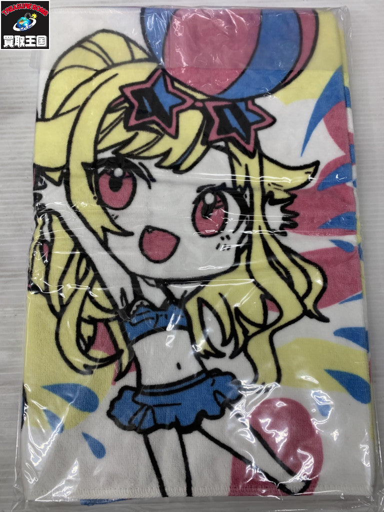 ヒメヒナ サマーグッズ2020 コンプリートセット フィギュア/グッズ