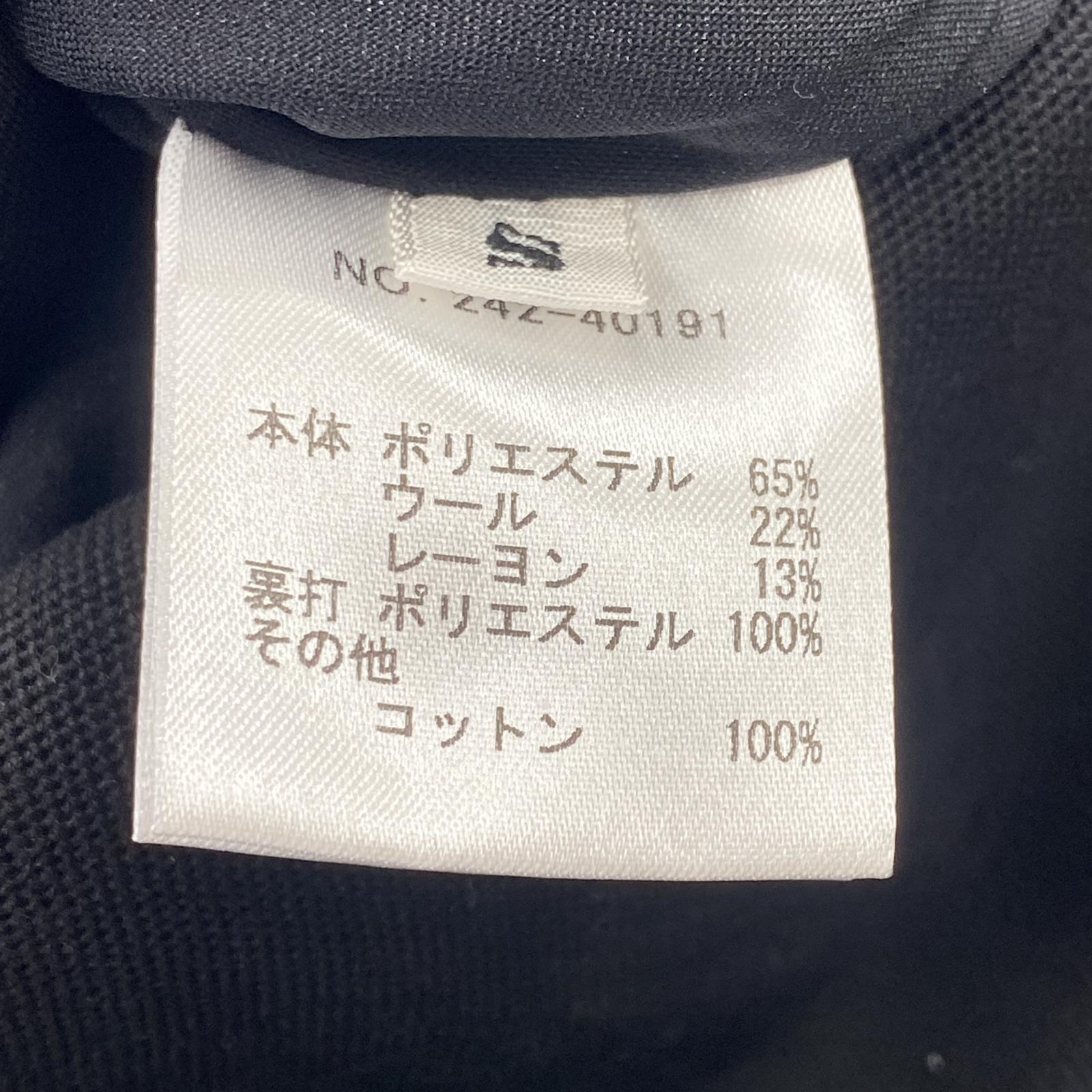 サロペット Nell ノースリーブオールインワン ブラック S ブラック