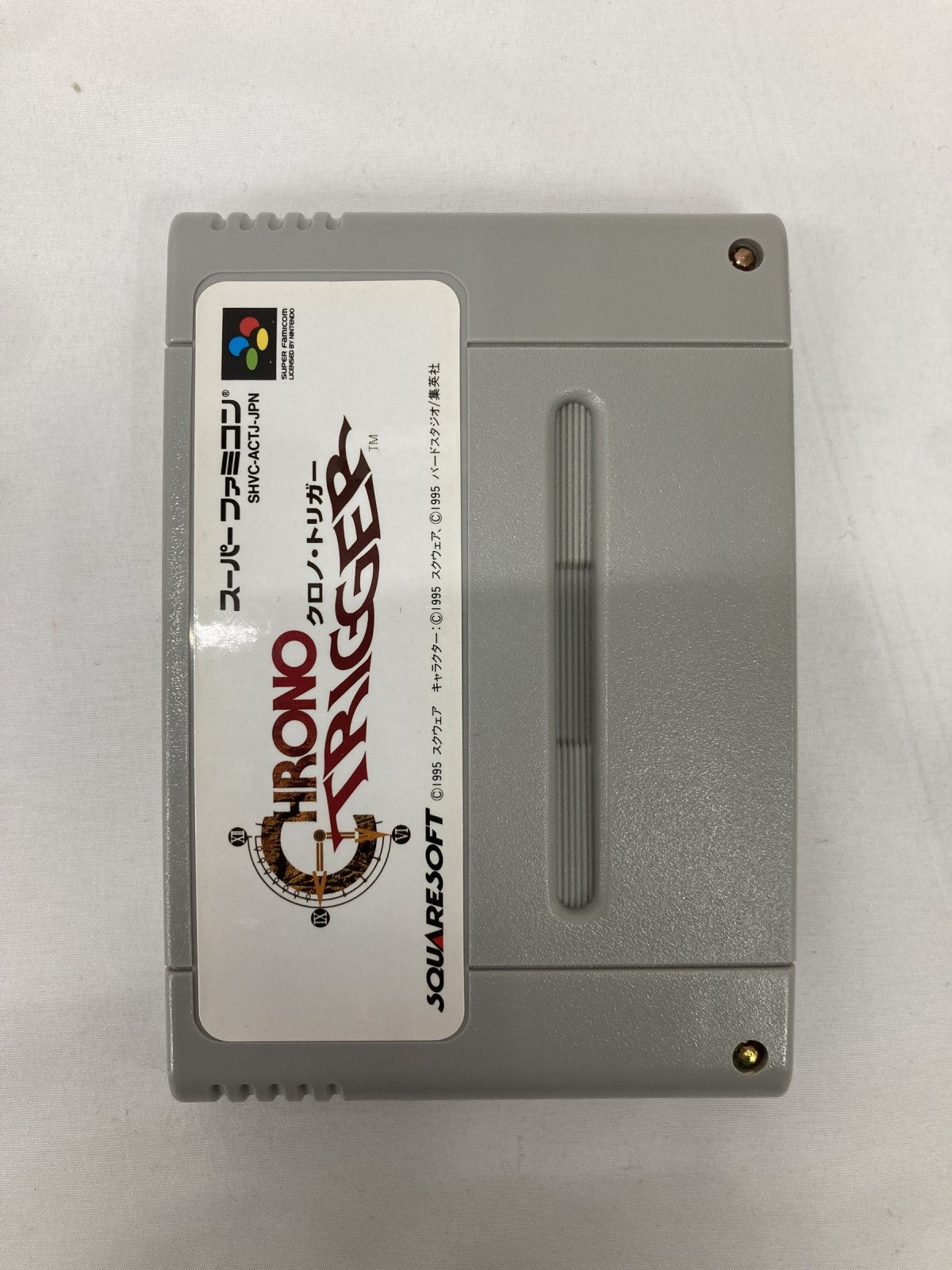 ゲームソフト