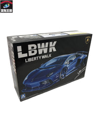 LBワークス ランボルギーニ アヴェンタドール Ver.2 カープラモ・ミニ四駆