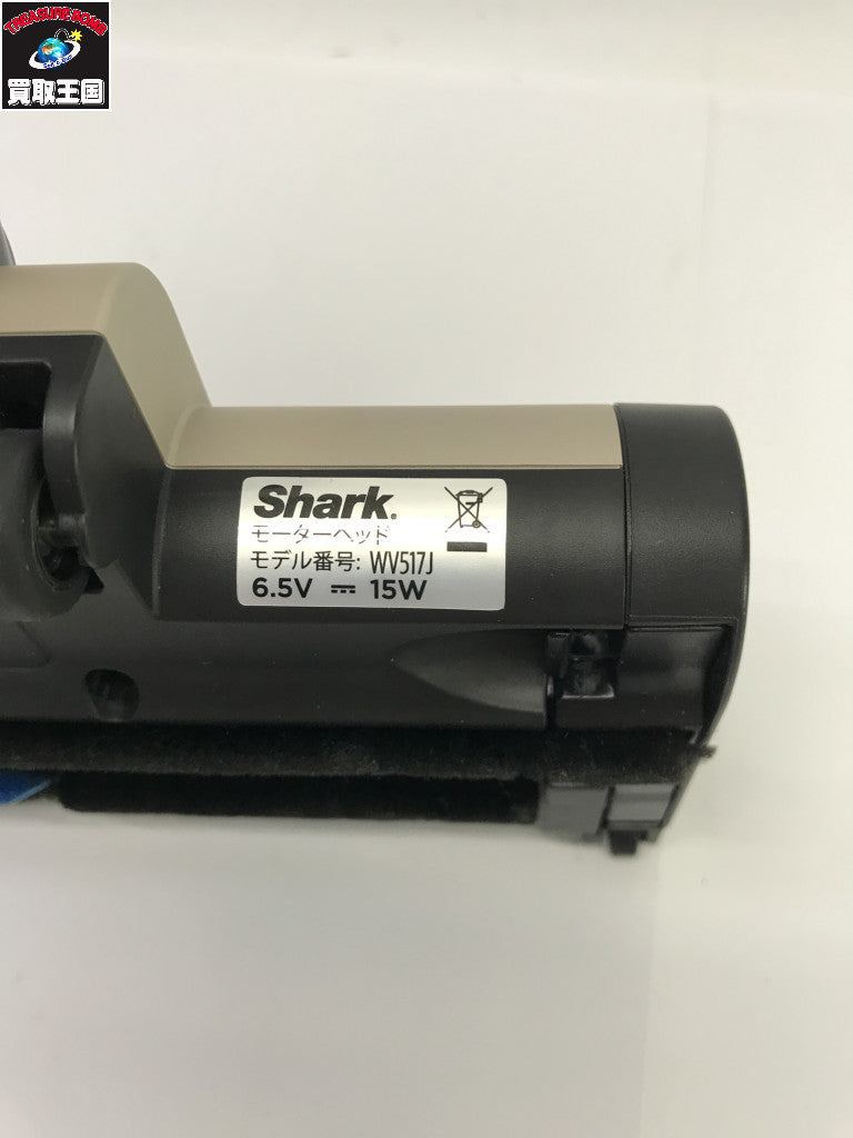 SharkNinja EVOPOWER 充電式ハンディクリーナー WV517JST 掃除機