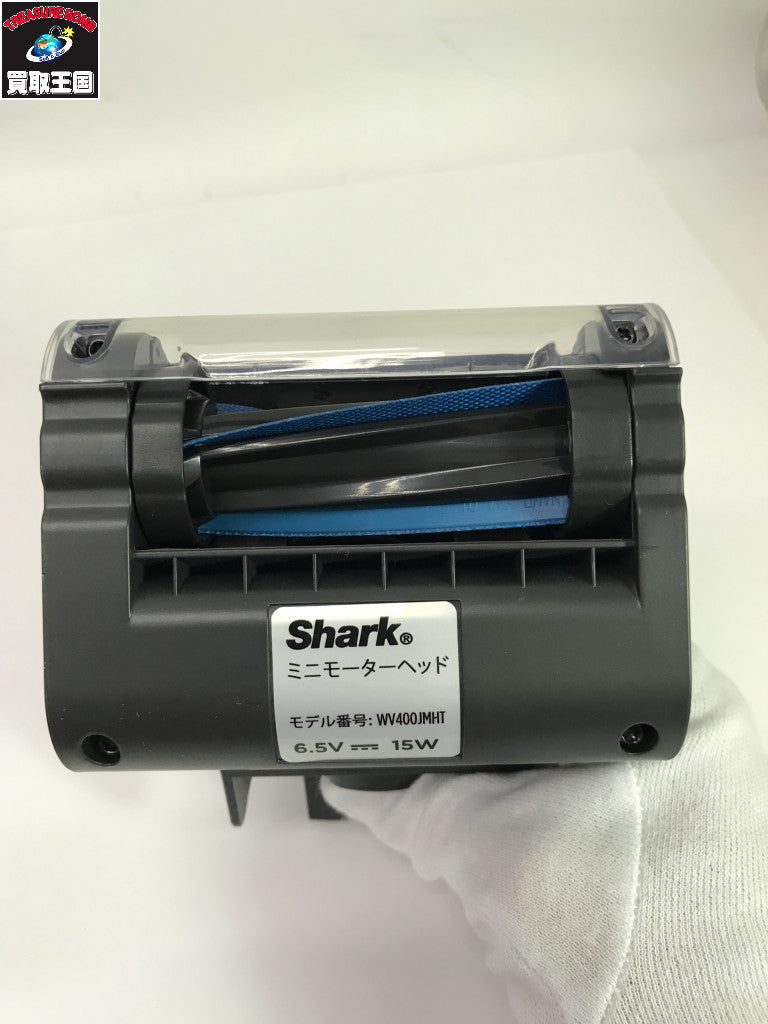 SharkNinja EVOPOWER 充電式ハンディクリーナー WV517JST 掃除機