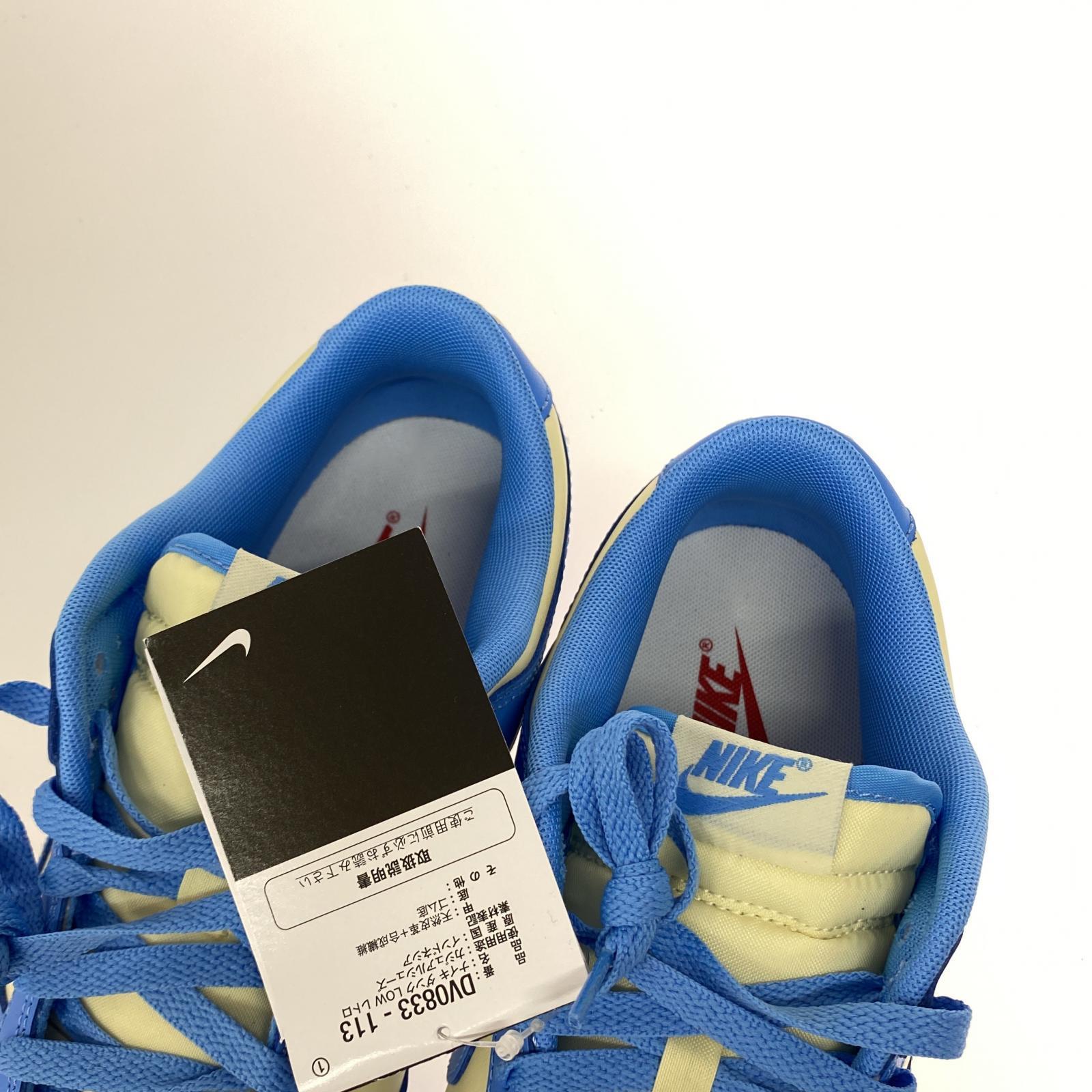 スニーカー DUNK LOW RETRO 29.0cm 白 青系 29cm (US11 UK10 1/2 EU48)