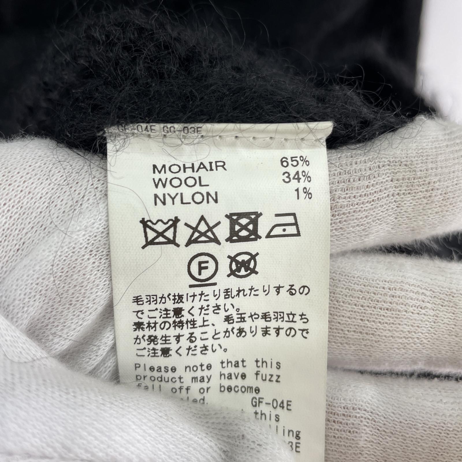 ニット 21AW Molly V-neck Mohair Knit