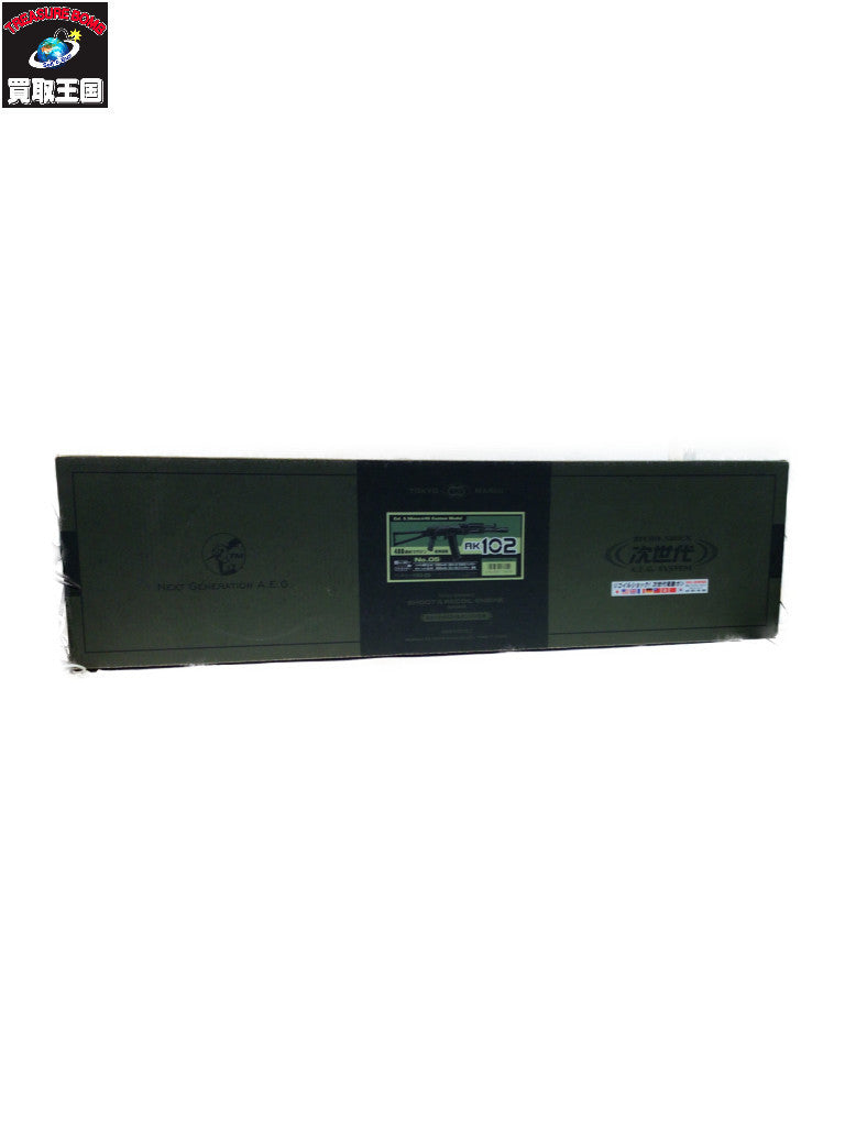 東京マルイ AK102 次世代電動 ガン