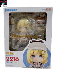 ねんどろいど ホロライブ ワトソン アメリア フィギュア/グッズ
