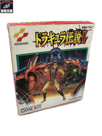 GB/ドラキュラ伝説Ⅱ ゲームソフト