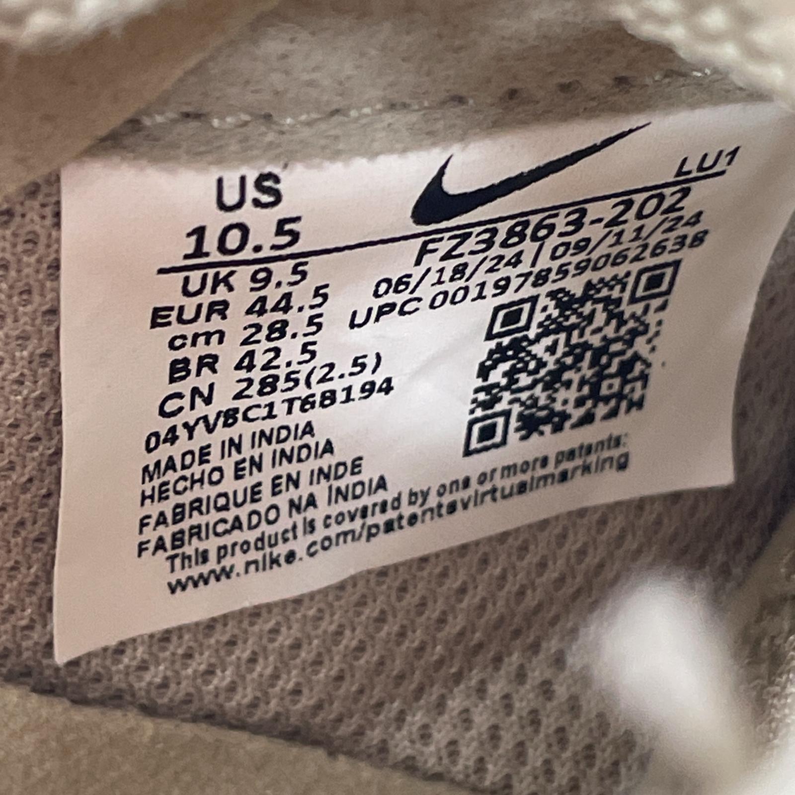 スニーカー NIKE CITY FZ3863-202 28.5㎝ 28.5cm (US10 1/2 UK10 EU47) カーキ