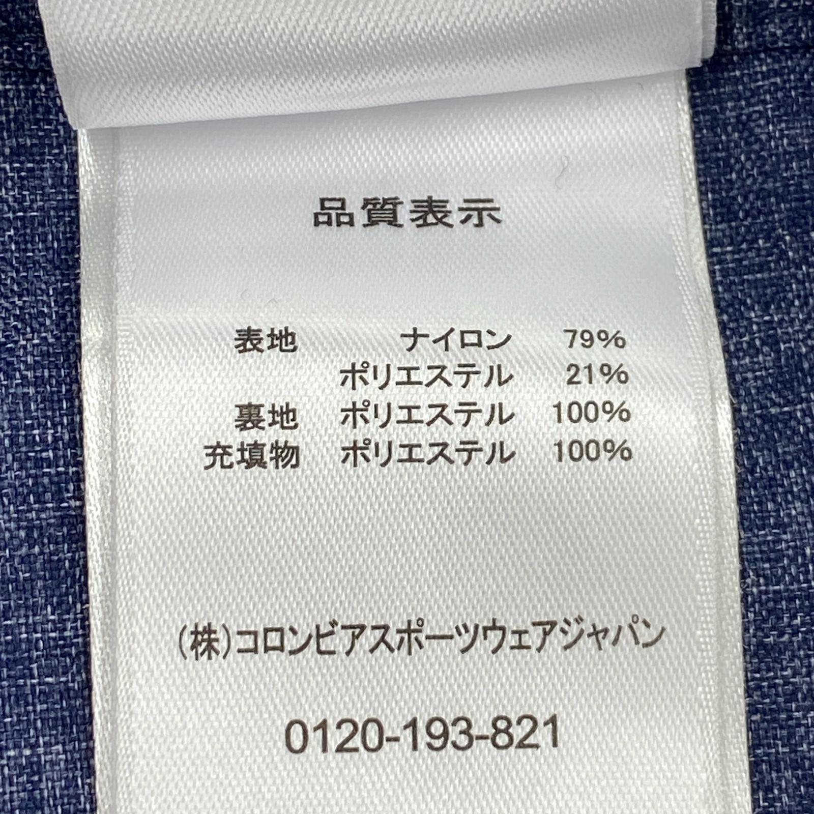 ミニスカート 巻きスカート S