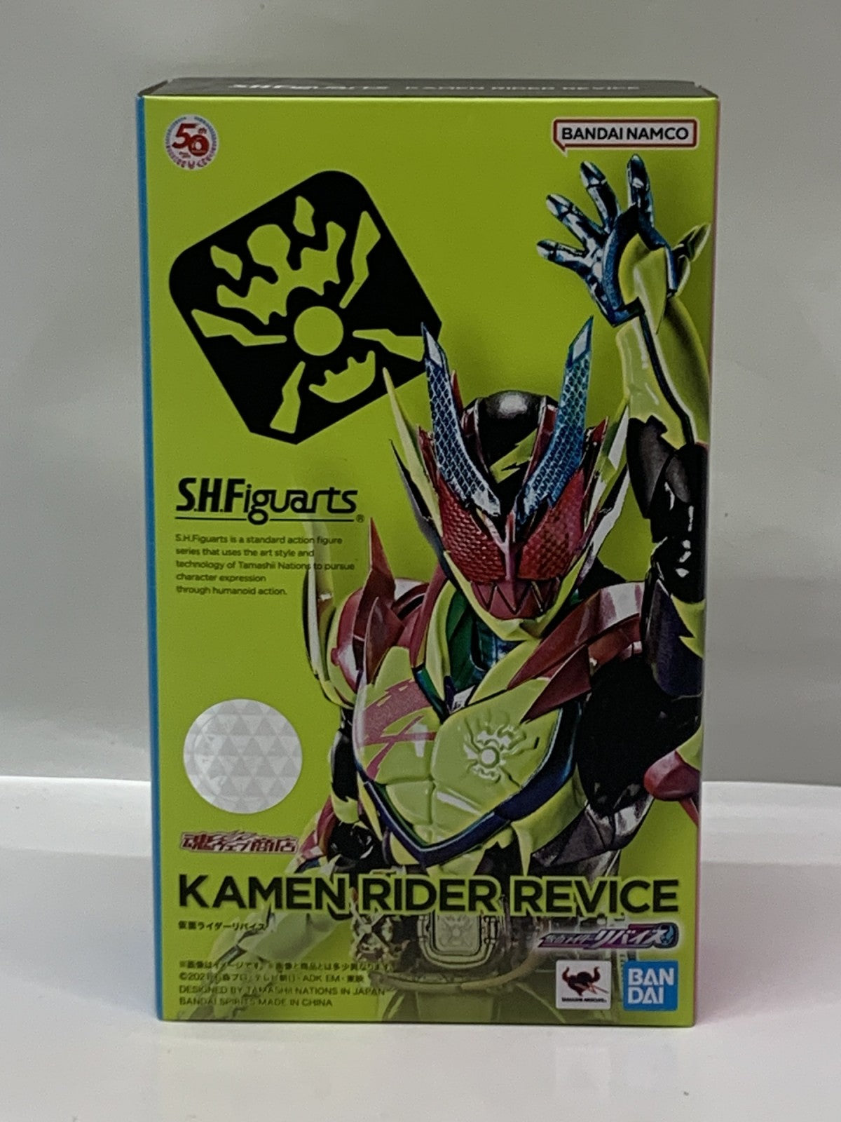 S.H.F 仮面ライダーリバイス フィギュア/グッズ