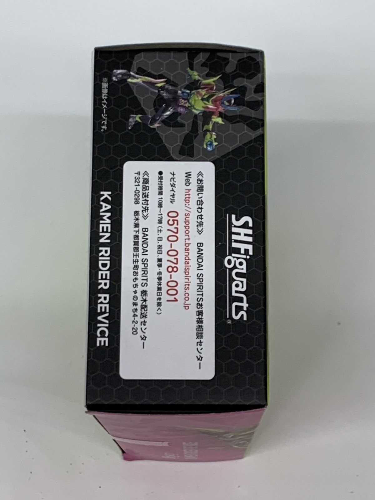 S.H.F 仮面ライダーリバイス フィギュア/グッズ