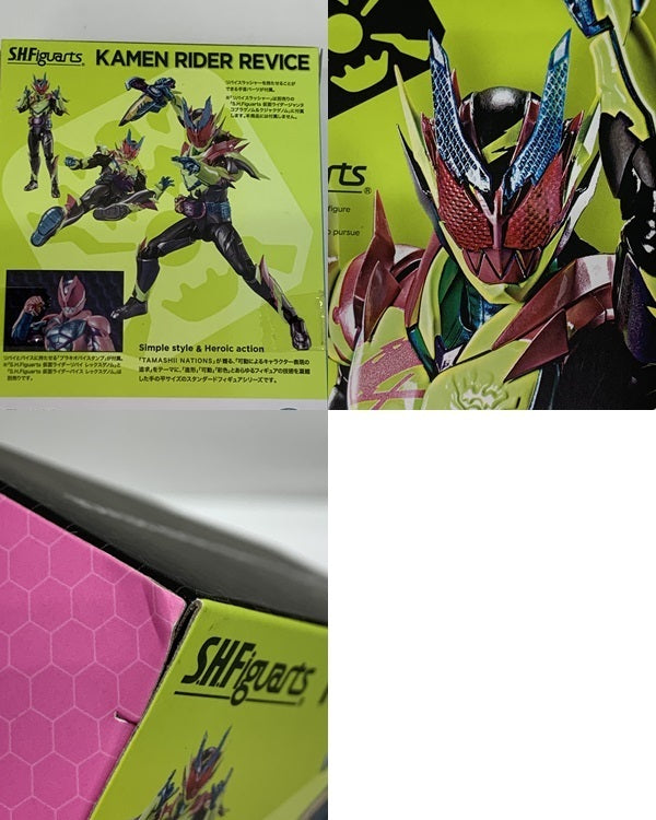 S.H.F 仮面ライダーリバイス フィギュア/グッズ