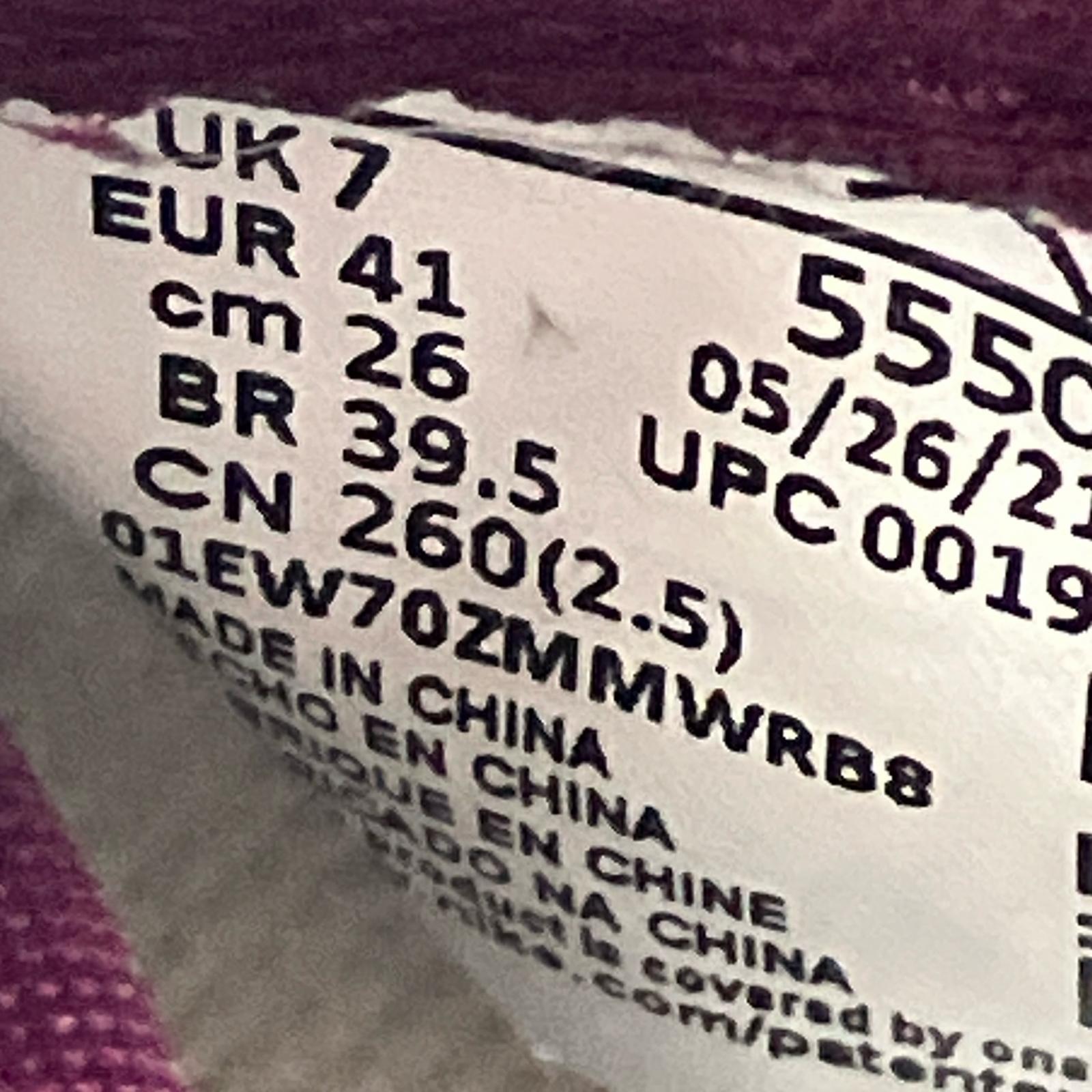 スニーカー Air Jordan 1 High OG Bordeaux 26cm (US8 UK7 1/2 EU42)