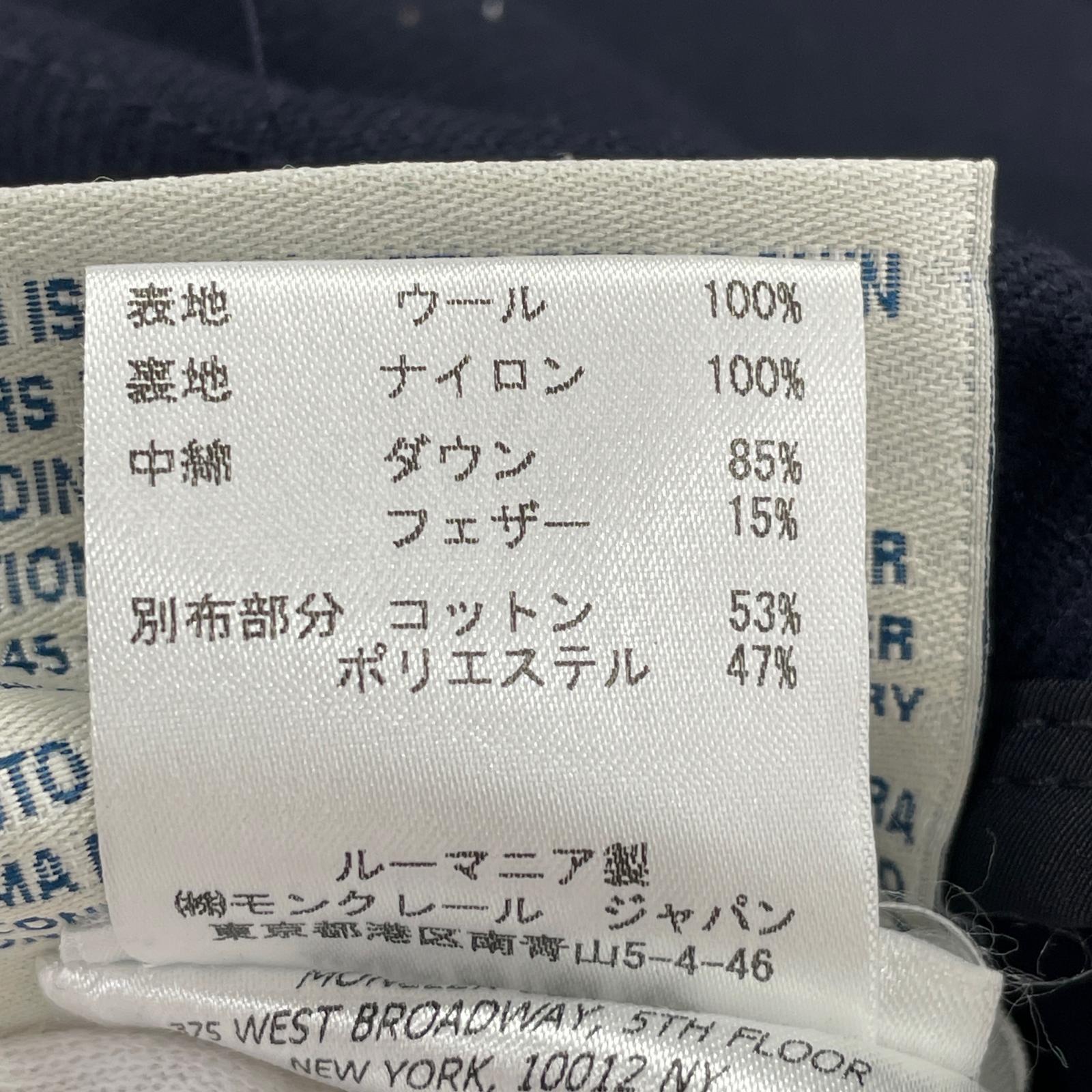 テーラードジャケット 420914183080 57316 2