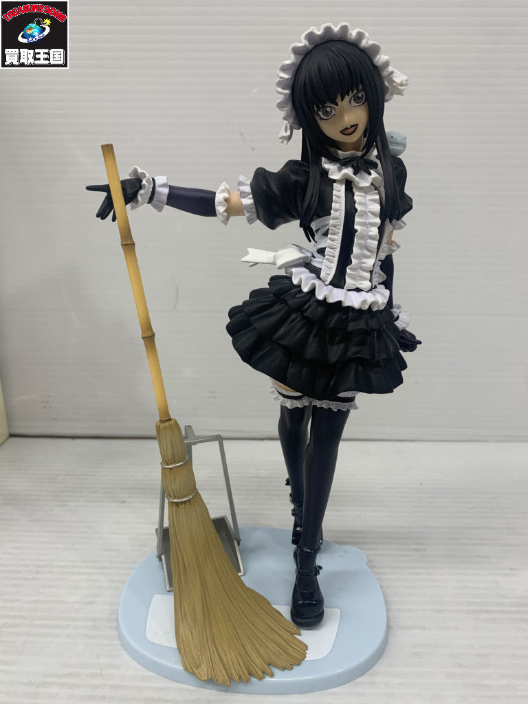 もやしもん 結城蛍 フィギュア 一番くじ フィギュア/グッズ
