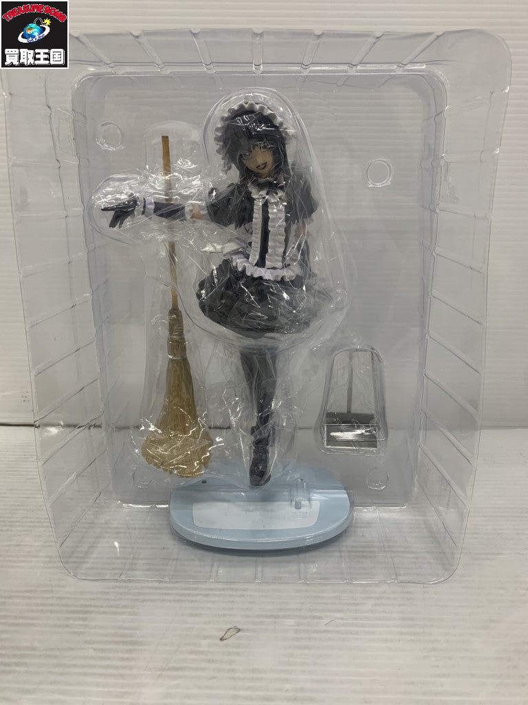 もやしもん 結城蛍 フィギュア 一番くじ フィギュア/グッズ