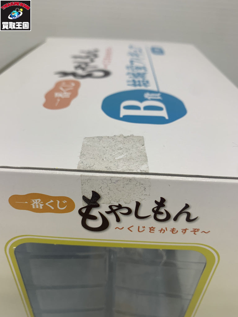 もやしもん 結城蛍 フィギュア 一番くじ フィギュア/グッズ