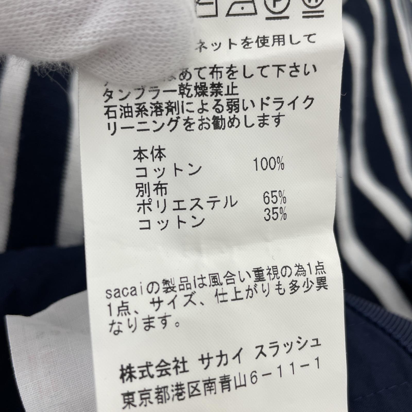 ワンピース 変形ワンピース (3) 紺白 3