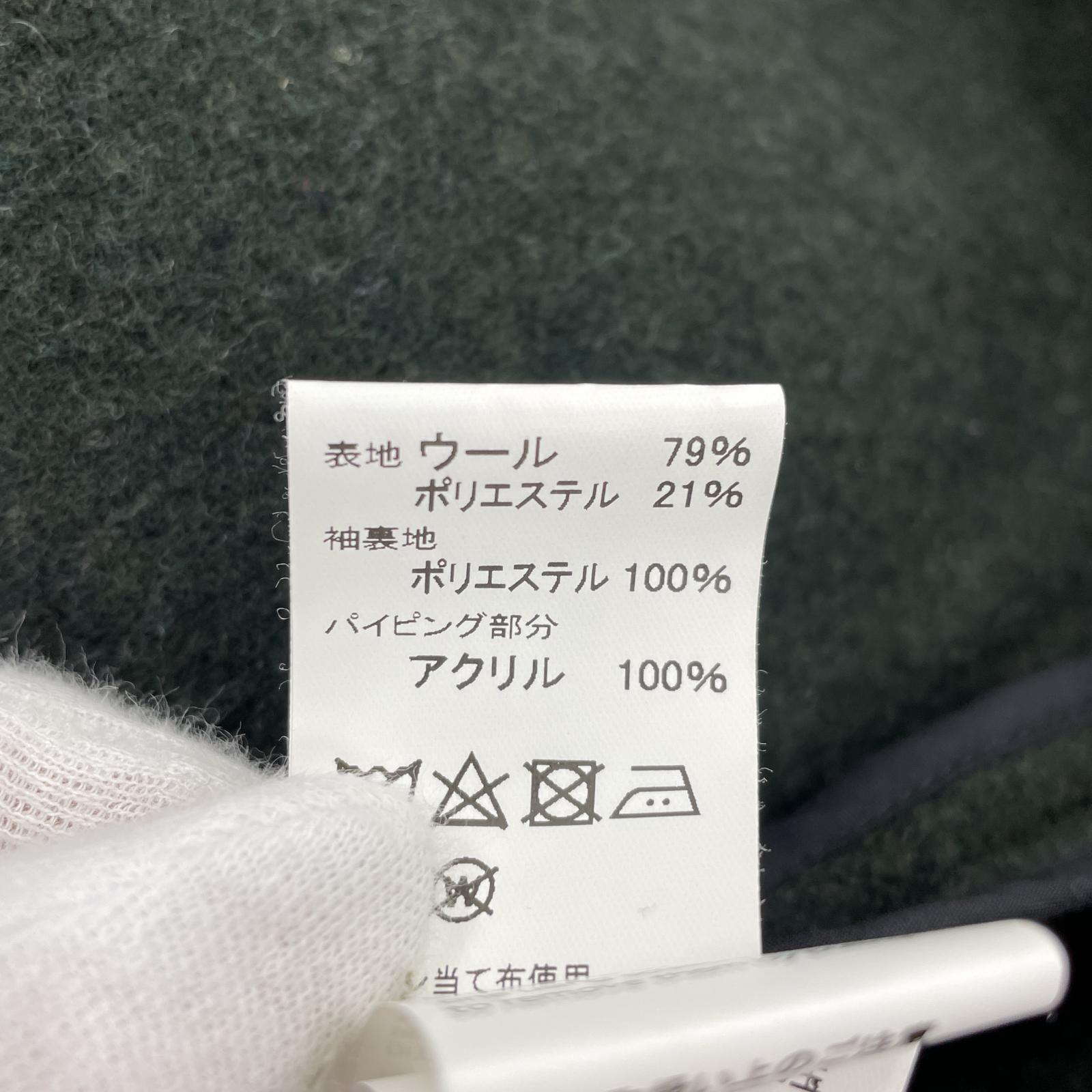 ジャケット ウールライトパイル カバーオール 緑 グリーン