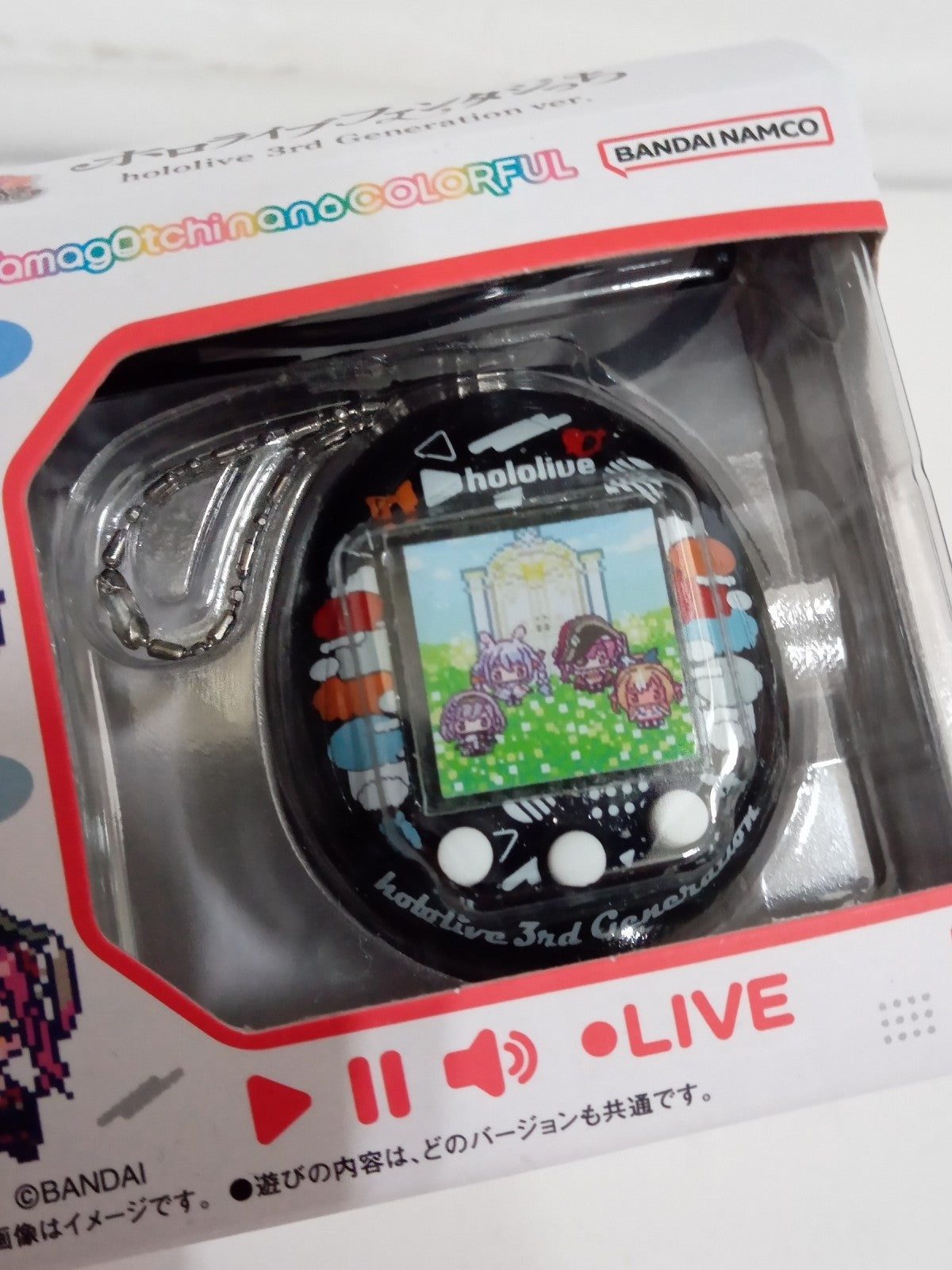 ホロライブファンタジっち hololive 3rd Generation フィギュア/グッズ
