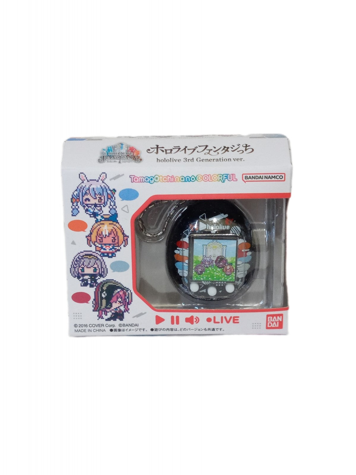 ホロライブファンタジっち hololive 3rd Generation フィギュア/グッズ