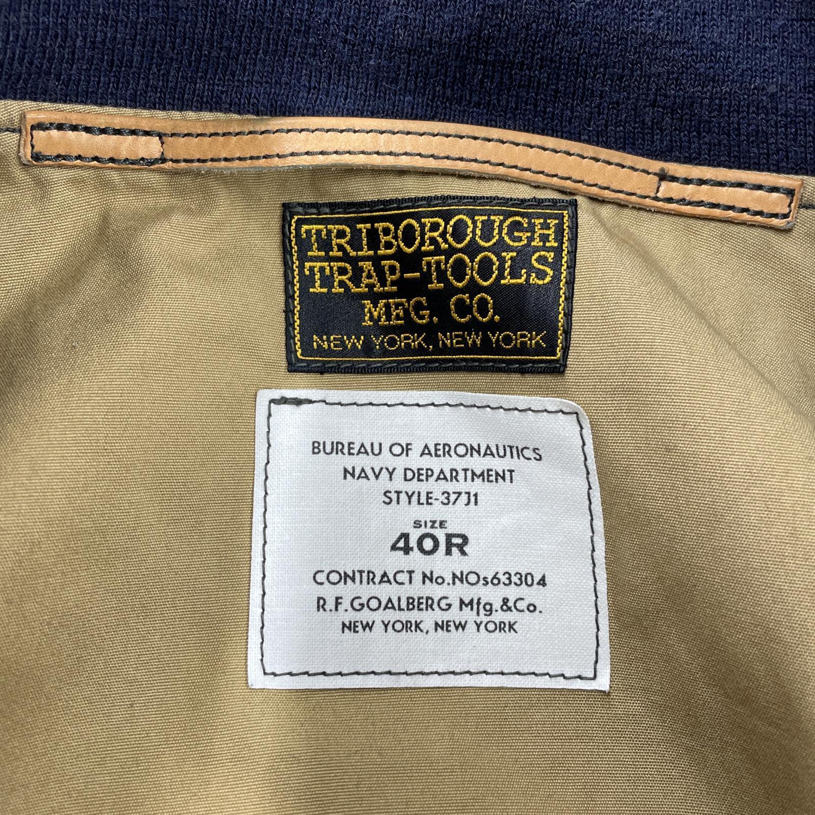 ミリタリージャケット 37J1 DECK JACKET 紺 40R ネイビー