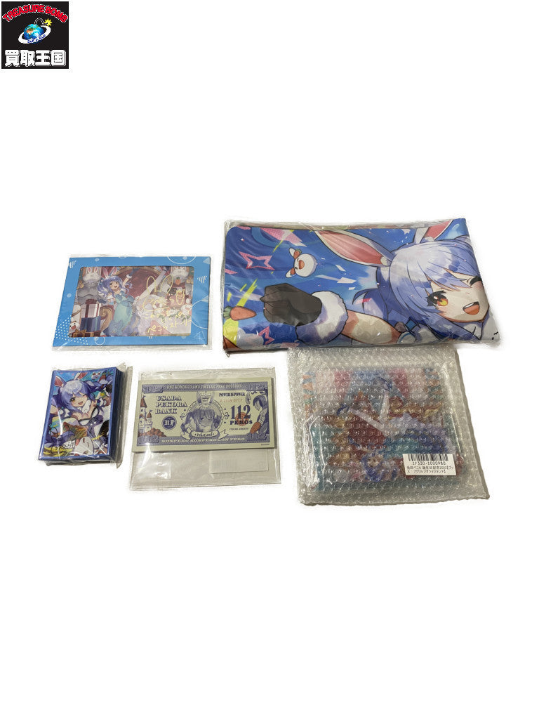 兎田ぺこら 誕生日記念2022 セット フィギュア/グッズ