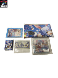兎田ぺこら 誕生日記念2022 セット フィギュア/グッズ