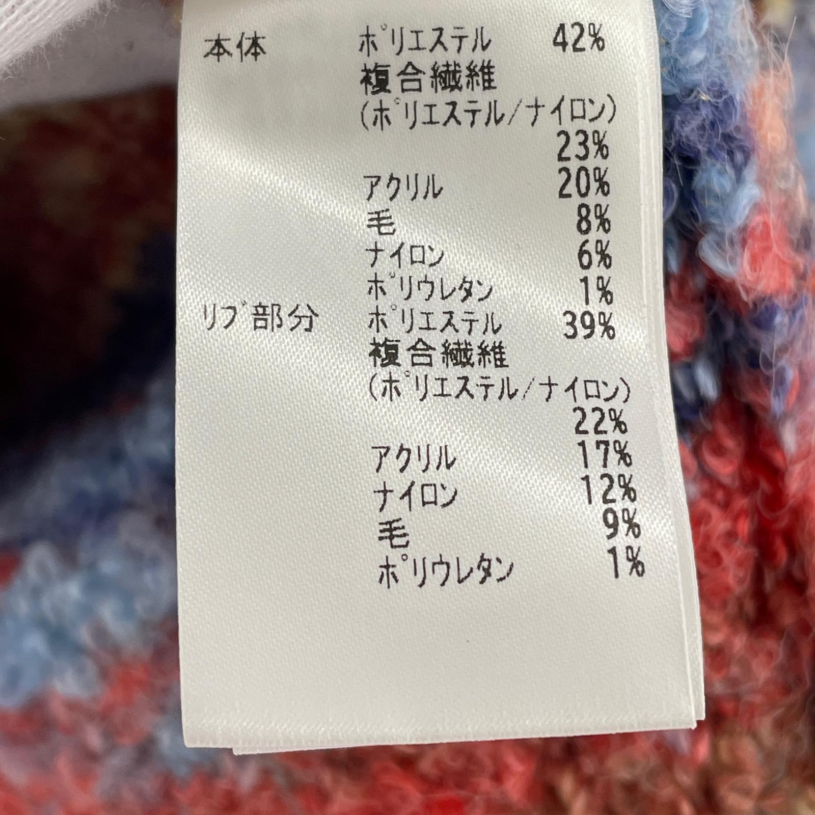 その他アウター FUTURE ARCHIVE SHAGGY ZIP PARKA L L マルチカラー