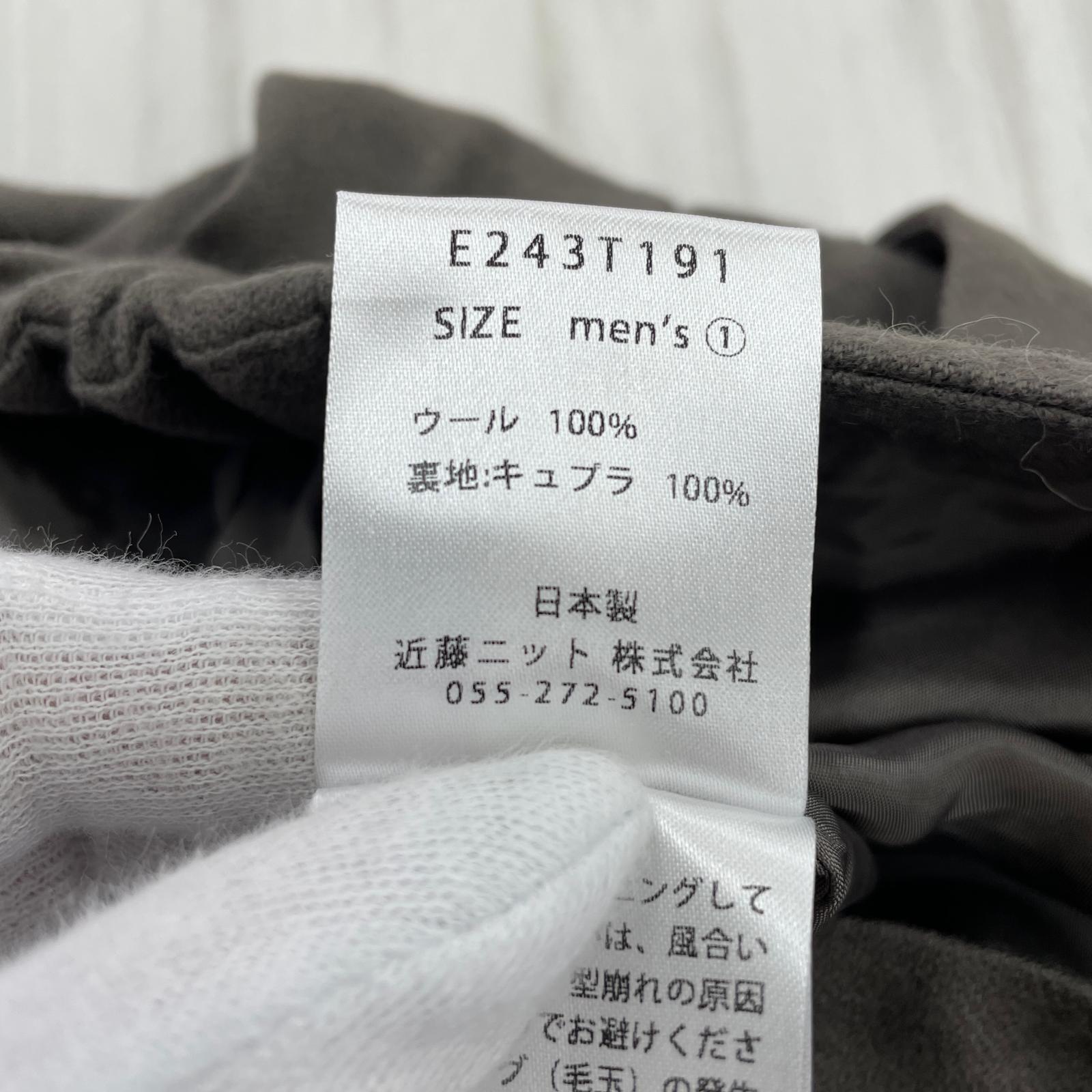 パンツ ウールナローパンツ グレー