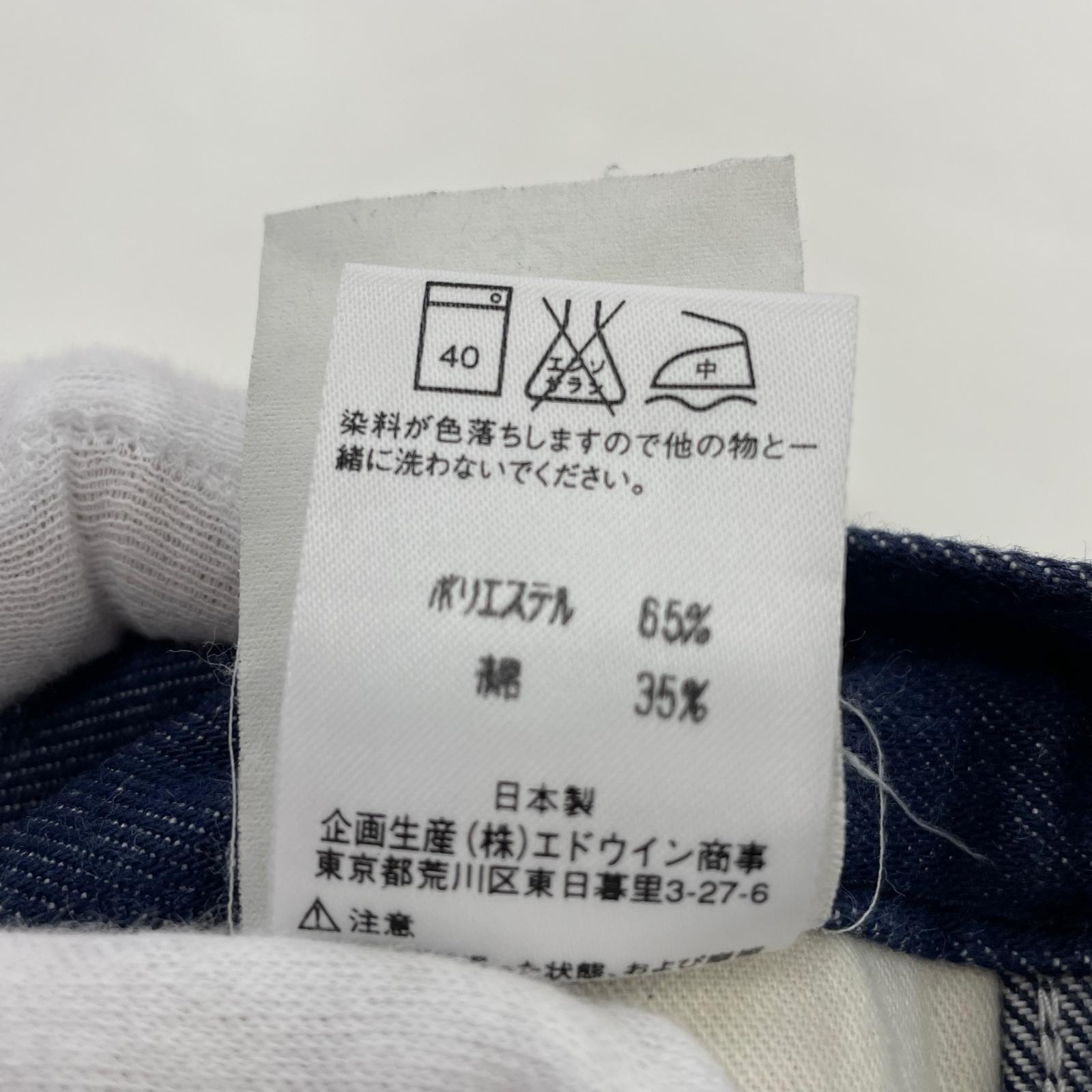 パンツ カーハート 0185 デニム W32 32 ネイビー