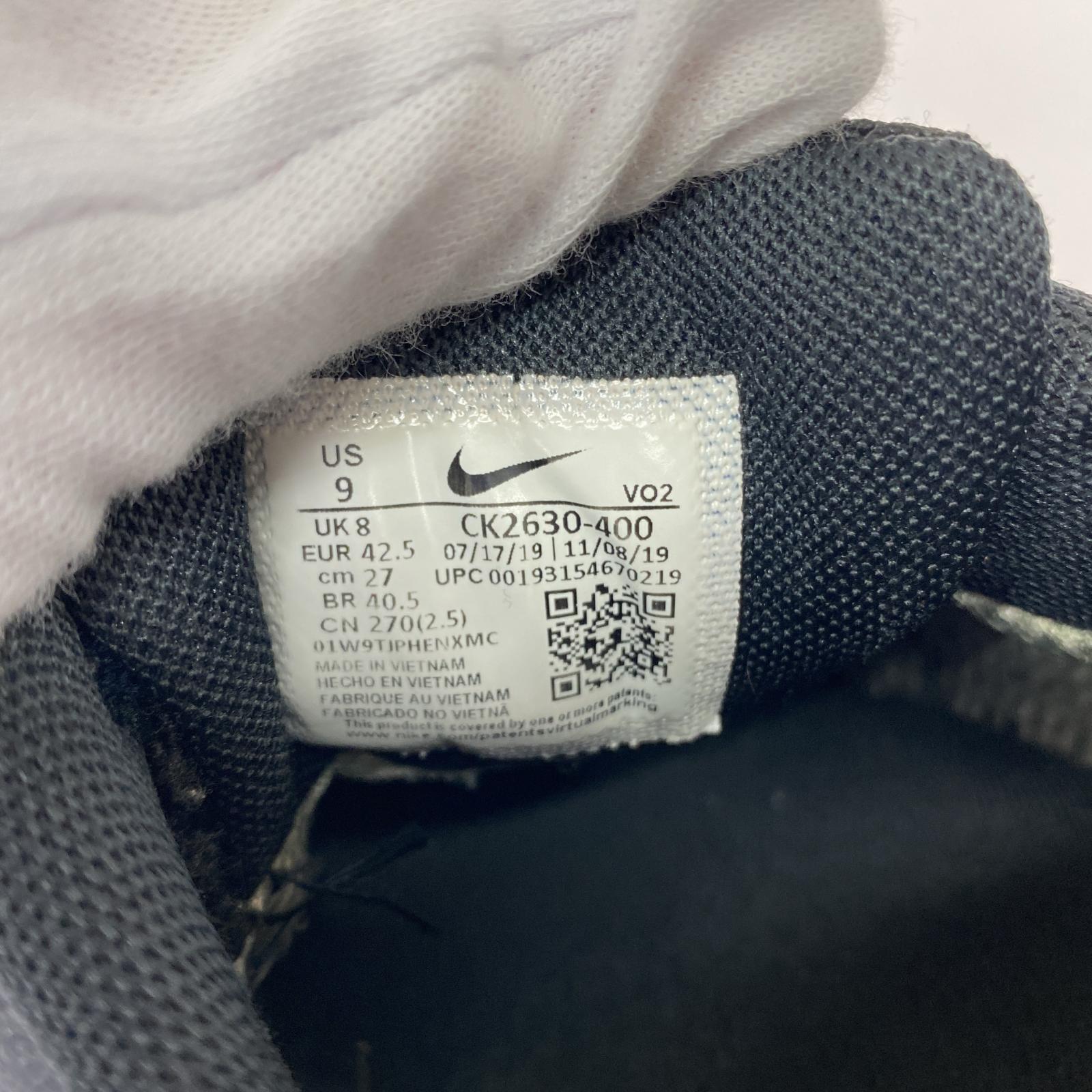 スニーカー AF1 ゴアテックス 27cm (US9 UK8 1/2 EU44) ネイビー
