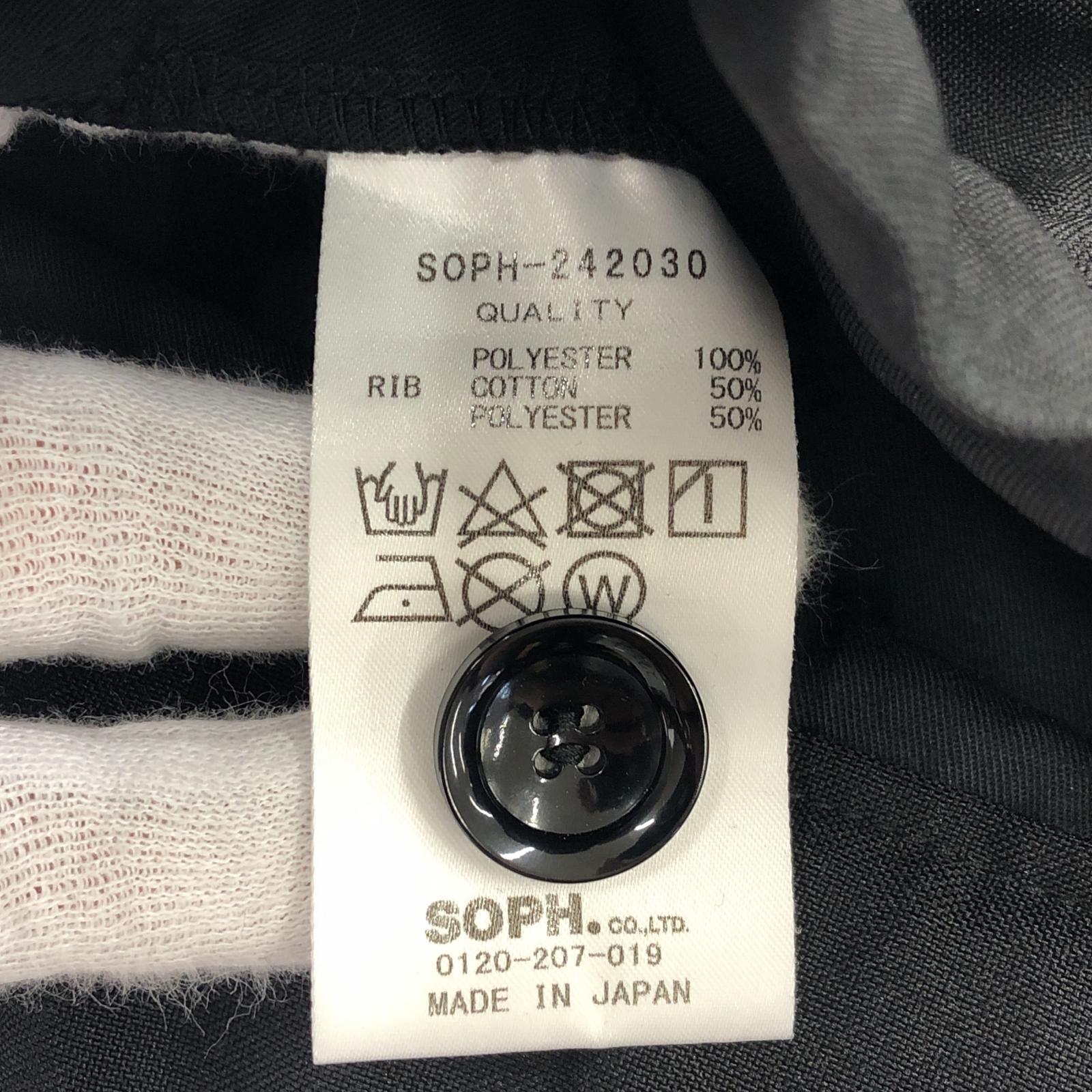 パンツ SOPH-242030 ストレッチパンツ 黒 (S) ブラック