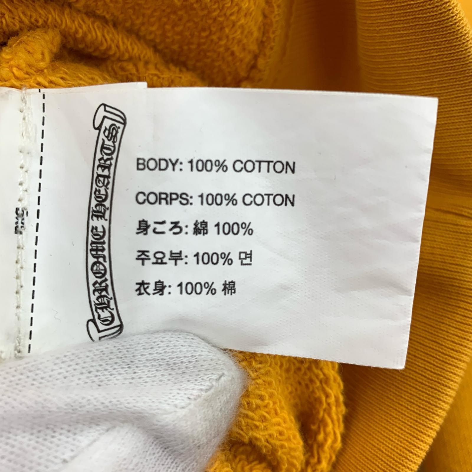パーカー MATTY BOY PPO Mustard PLVR (XL) オレンジ