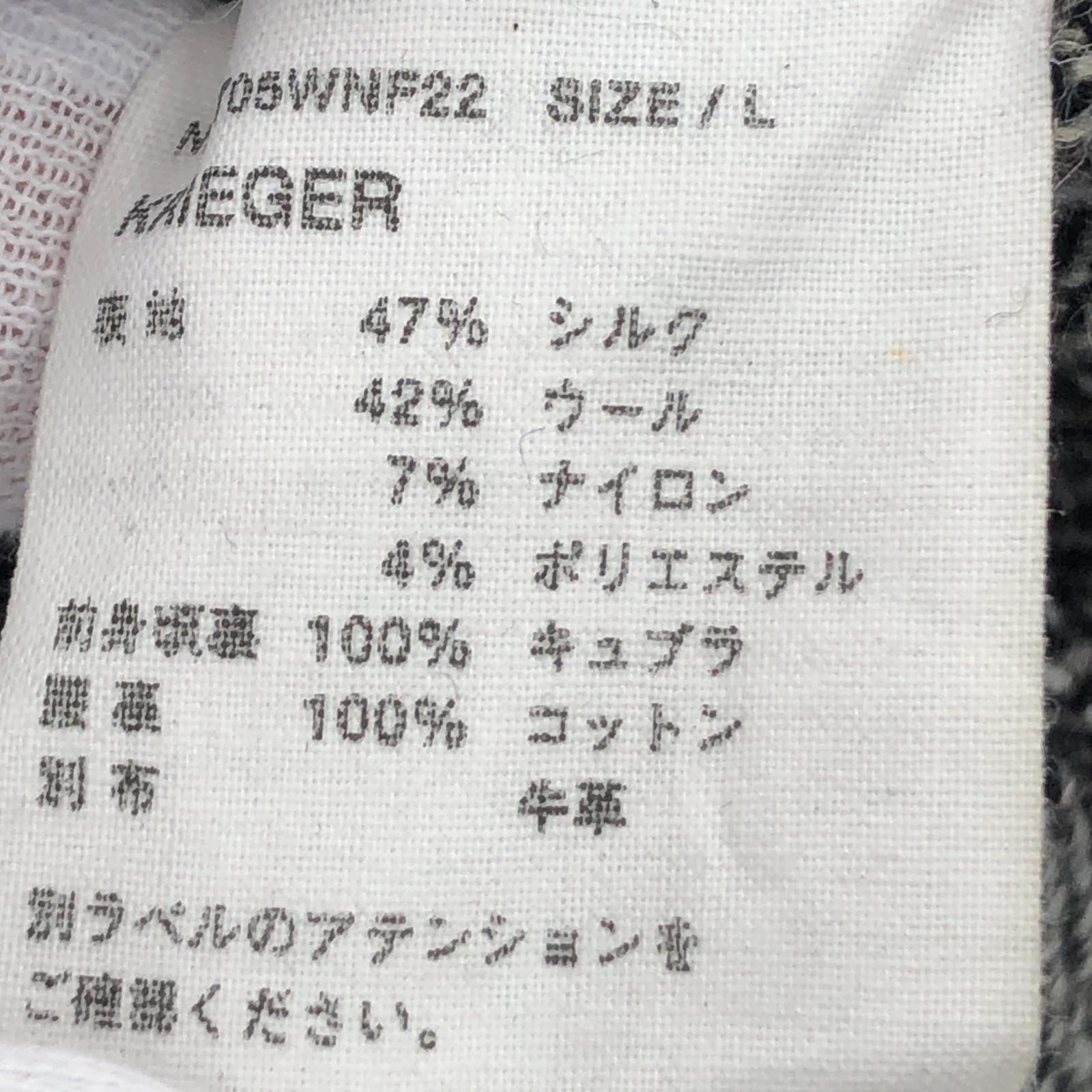 パンツ KRIEGER L グレー L グレー