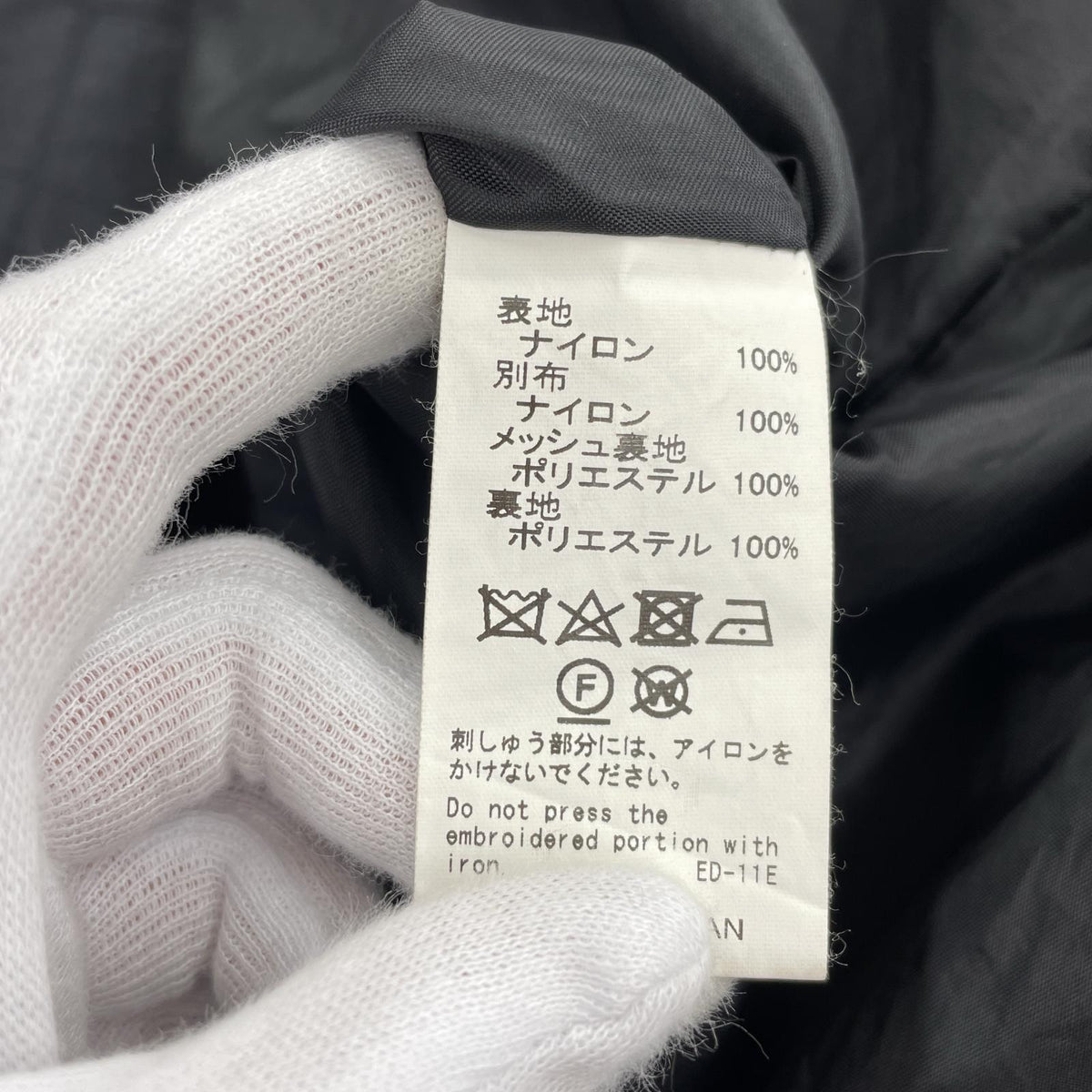 ジャケット 22SS BMG Nylon Coat ナイロンジャケット F フリー ブラック