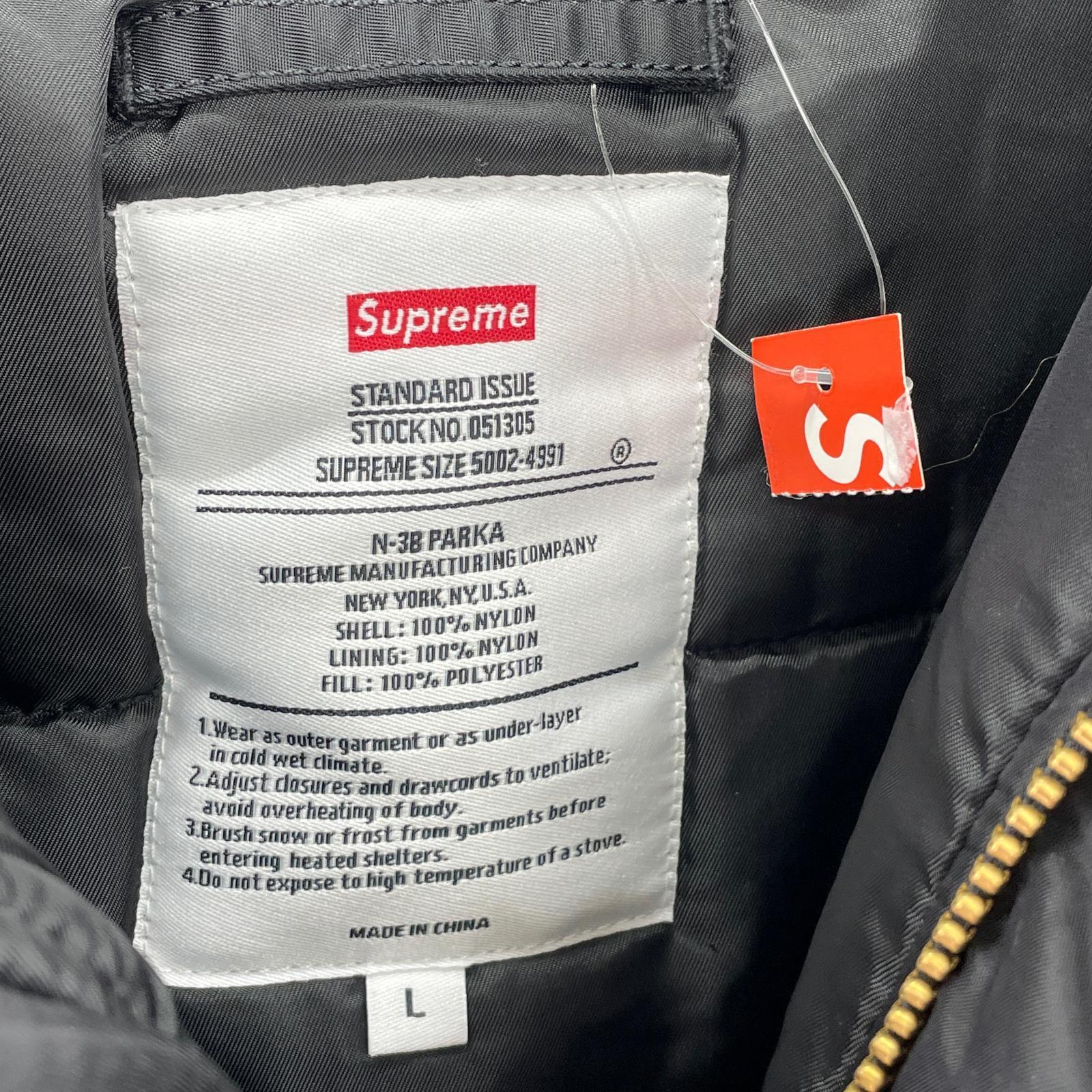 ジャケット Supreme 16AW 名作 Arc Logo N-3B Parka アーチロゴ フライトジャケット L ブラック L