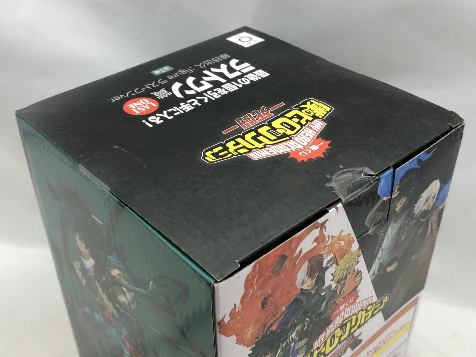 ラストワン賞 緑谷出久 フィギュア/グッズ