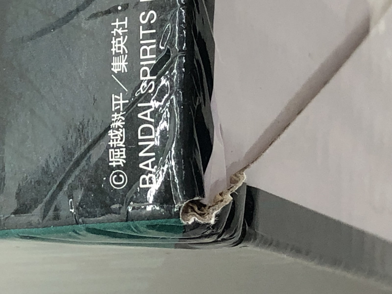 ラストワン賞 緑谷出久 フィギュア/グッズ