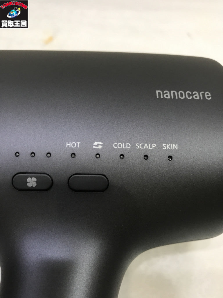 Panasonic beauty ヘアドライヤーナノケア EH-NA0J-A 理美容家電