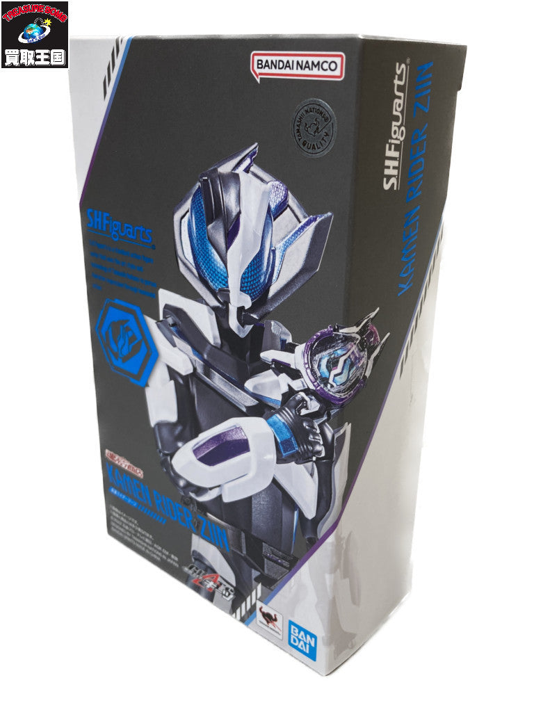 S.H.Figuarts 仮面ライダージーン フィギュア/グッズ